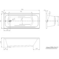 Ванна Ventospa Mitra 170x70 (с ножками и экраном)