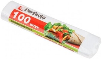 Пакеты фасовочные Perfecto Linea 46-142590