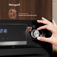 Электрический духовой шкаф Weissgauff EOM 691 PDB