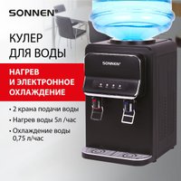 Кулер для воды Sonnen TSE-02WB 456174 (черный)