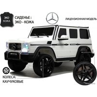 Электромобиль RiverToys Мercedes-Benz AMG G65 4WD (белый)