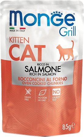 Пресервы Monge Grill Salmone Kitten 85 г