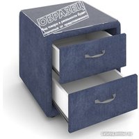 Тумба Rivalli Холли (Newtone Flamingo)