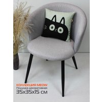 Декоративная подушка Matex Meow. Chubby 62-080 (мятный/черный)