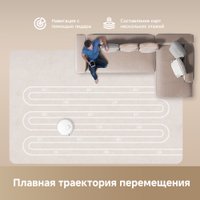 Робот-пылесос Dreame Robot Vacuum D20 White RLD35GA (евровилка, белый)