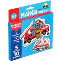 Развивающая игра Puzzle Time Макси-пазлы. Полезные машины 4428280 (10эл)