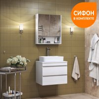  Vigo Тумба под умывальник Urban 600-0-2 со столешницей навесная