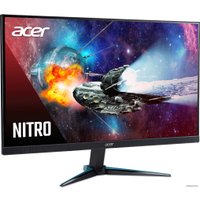 Игровой монитор Acer Nitro VG280Kbmiipx