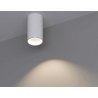 Светильник Byled SOLAR-RN-WH-8-WW в Гродно