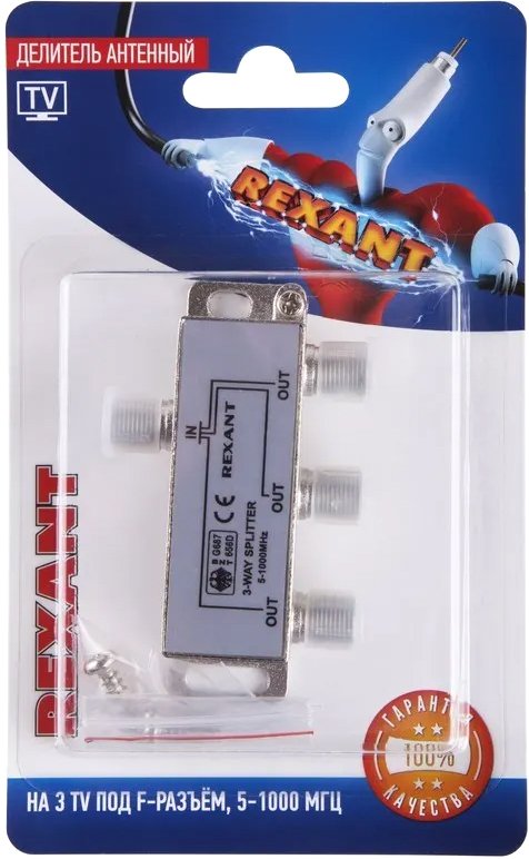 

Разветвитель Rexant 06-0041-C