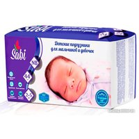 Подгузники Sabi NB 2-5 кг (44 шт) в Барановичах