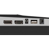 Игровой монитор ExeGate Combat EF2707C EX297306RUS