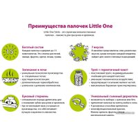 Лакомство для грызунов Little One Палочки с воздушным рисом и орехами 2х55 г