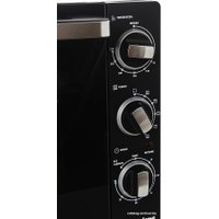 Мини-печь Binatone TO 4620