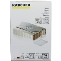 Комплект одноразовых мешков Karcher 6.904-143.0