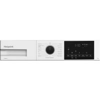 Сушильная машина Hotpoint TDSH 85V W