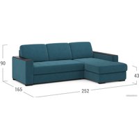 Угловой диван Moon 127 MF004433