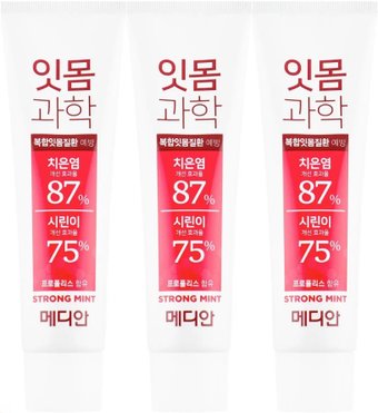 Зубная паста Median Gum Science Strong 3x120 г