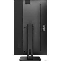 Монитор AOC Q27P2CA
