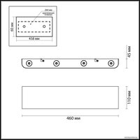 Бра Odeon Light Magnum 3893/8WL