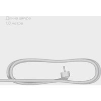 Утюг Tuvio TVC02I