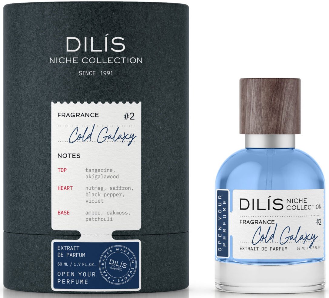 

Духи Dilis Parfum #2 Cold Galaxy (50 мл)