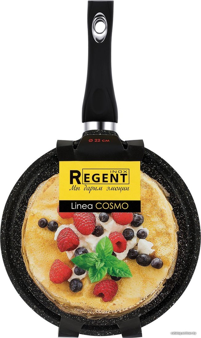 Блинная сковорода Regent Inox Cosmo 93-AL-CS-5-22
