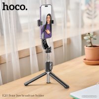 Мультипод Hoco K20 (черный)