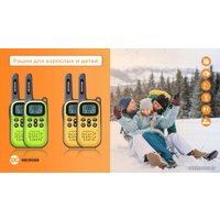 Портативная радиостанция Decross DC43 (2шт, желтый)