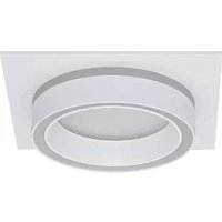 Точечный светильник TruEnergy 2124808 (8шт, белый)