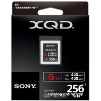 Карта памяти Sony XQD G Series 256GB [QDG256E/J]