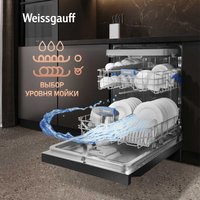 Отдельностоящая посудомоечная машина Weissgauff DW 6039 Touch Dual Wash Black