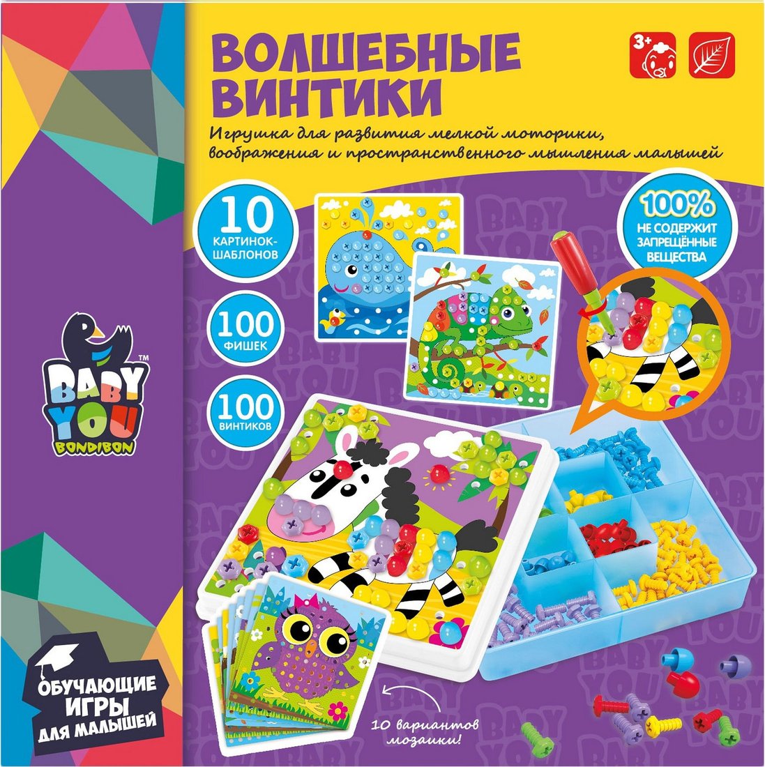 

Мозаика/пазл Bondibon Волшебные винтики ВВ3743