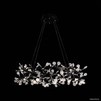 Подвесная люстра ST Luce Rafina SL379.403.324