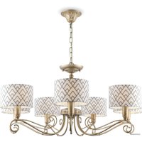 Подвесная люстра Maytoni Zaragoza H001CL-05BS