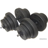 Набор гантелей Atlas Sport Dumbbell 2х20 кг
