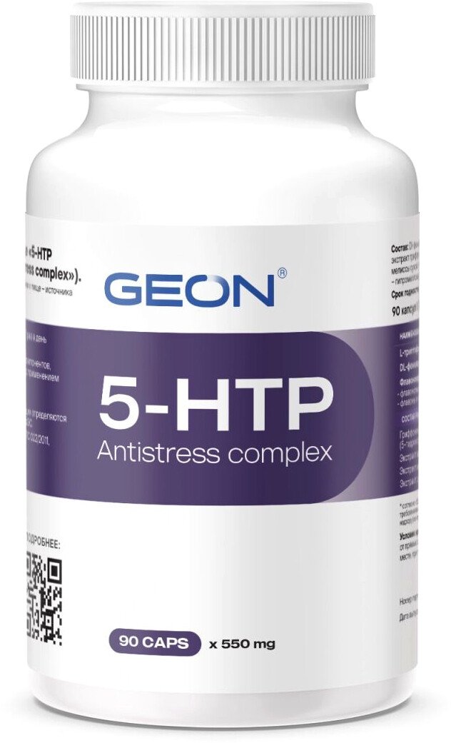 

БАД Geon 5-HTP Antistress Complex (90 капсул)
