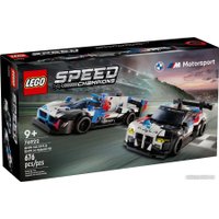 Конструктор LEGO Speed Champions 76922 Гоночные автомобили BMW M4 GT3 и BMW M Hybrid V8