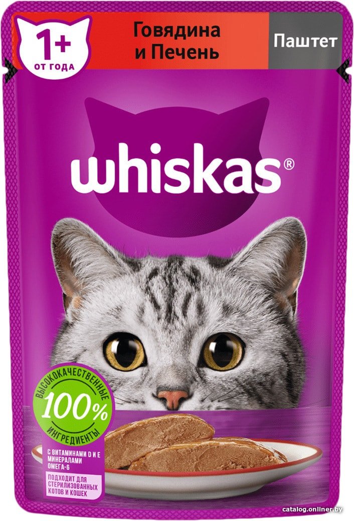 Пресервы Whiskas Паштет с говядиной и печенью 75 г