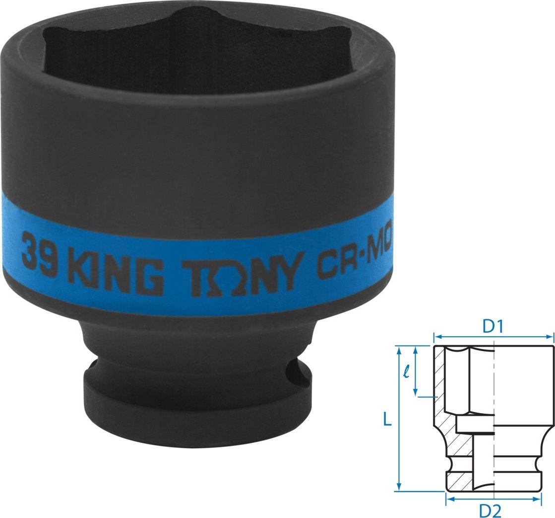 

Головка слесарная King Tony 453539M