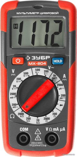 Мультиметр Зубр Мастер MX-804