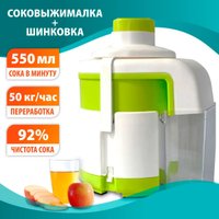 Соковыжималка Журавинка СВСП-102П