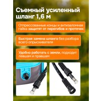 Аккумуляторный опрыскиватель GPT ZFB-12 Comfort Mix