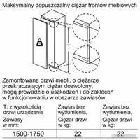 Однокамерный холодильник Siemens iQ500 KI82LADE0 в Барановичах