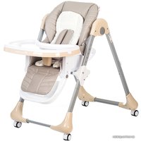 Высокий стульчик Babyhit Gourmet (серый)