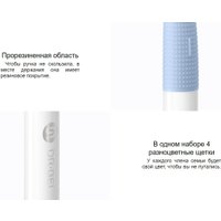 Набор зубных щеток Dr.Bei Doctor B Bass Method Toothbrush 4 шт в Гомеле