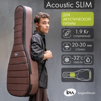 Чехол для гитары Bagandmusic Acoustic Slim (коричневый)
