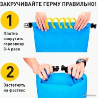 Герморюкзак Germostar Pro 3 л (розовый)