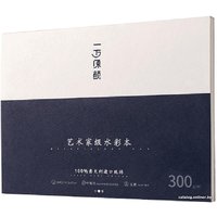 Бумага для рисования Himi Fabriano 1.03.030002 (20 л)