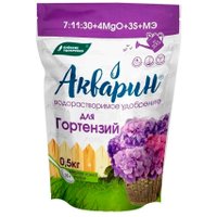 Удобрение Буйские удобрения Акварин 1 для гортензий (0.5 кг)